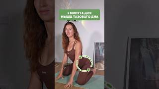 Делай ТАК каждое утро и будешь в шоке от результата