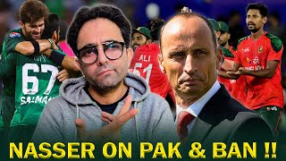 Download Lagu I quite like it: Nasser Hussain backs Bangladesh, Pakistan over World Cup boycott! MP3