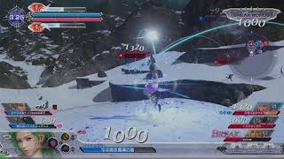 DFFAC ライオットソード ダイヤB 13