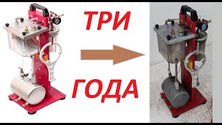 Станция для промывки кондиционера JTC спустя три года