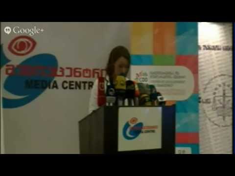 NGO მედიაცენტრი - საერთაშორისო გამჭირვალობა-საქართველო