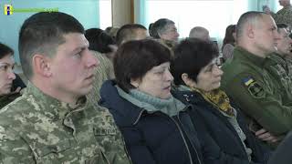 Вільнянська міська рада привітала с Днем Збройних Сил України