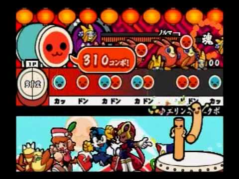 【太鼓の達人 CS2】　エリンギのエクボ　全良