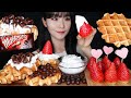 SUB)대왕딸기 생크림 듬뿍 와플먹방 디저트 리얼사운드 GIANT STRAWBERRY CREAM NUTELLA WAFFLE DESSERT MUKBANG