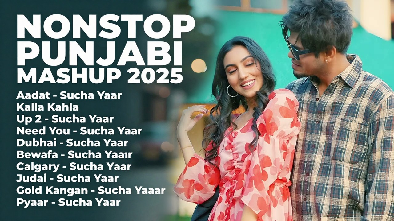 Best of Sucha Yaar | Sucha Yaar Jukebox Songs 2026 | New Punjabi Songs | New Punjabi Jukebox 2026