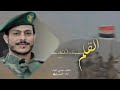 زامل القلم سيفا ملكته تعديل مميز زامل القلم سيفا ملكته تعديل مميز