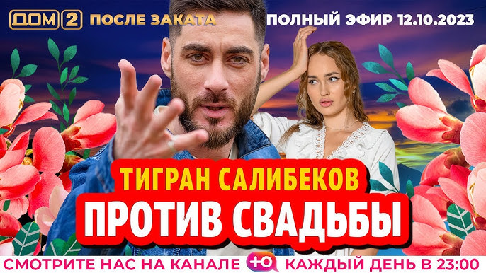 Мас әйелдің кискасының үлкен пландағы порно фотосы