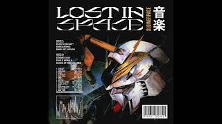slowerpace 音楽  Lost in Space 宇​宙​の​冒​険
