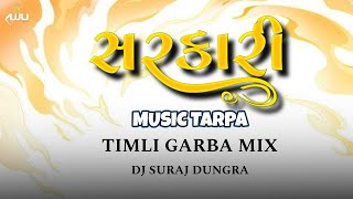 New Sarkari Tarpa Music 2026 Dj Suraj Dungra 