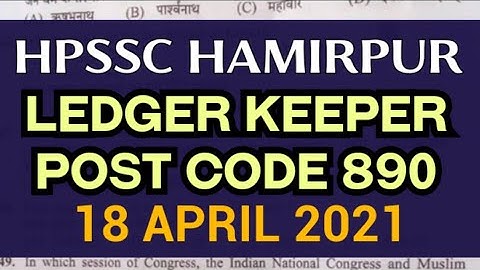 HPSSC Hamirpur Ledger Keeper post code 890 Exam held on 18 April 2021|| #hpgk #hpssc #himachalgk