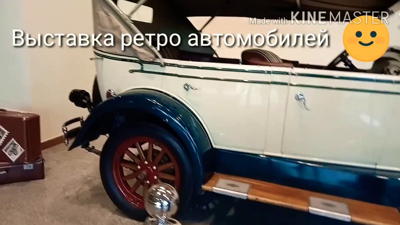 Домодедово ретро автомобили