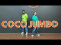 Coco Jumbo Dance Cover | Sharon Donatius Choreography