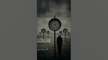 #سورة_القارعة #القرآن_الكريم #تلاوة_خاشعة #reelsvideo #اللهم_صل_وسلم_على_نبينا_محمد #اكسبلور_explore