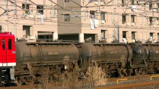【EF81‐95牽引】 5388レ(安中貨物) 北柏中線発車(HD)