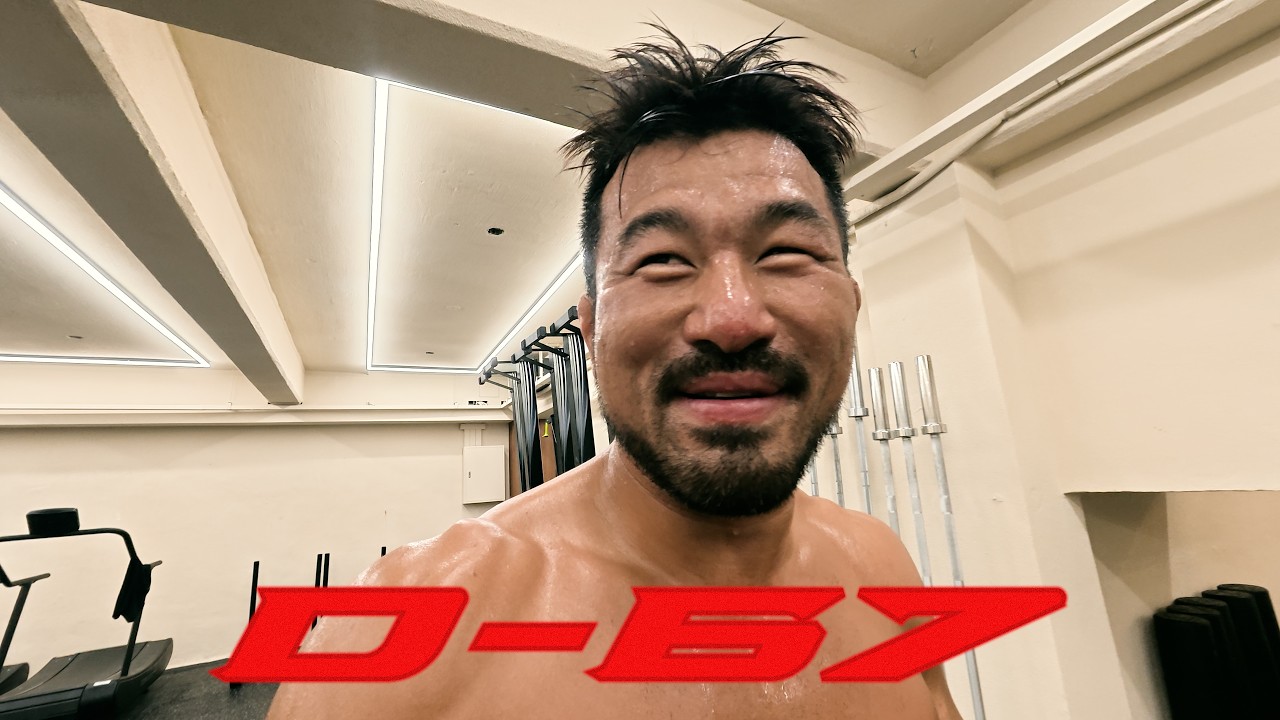오전 훈련하다가 몸보신 하겠다더니 미국 다녀온 다이어터 배명호