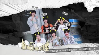 [Vietsub][TF Gia Tộc F4] Thứ sáu thực tập sinh ep 94