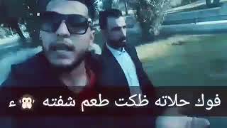 شعر ميلام ميلام كلمن اليه مادام محد عمل بصله وياي شعر محمد بازوكه