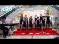 大空賛歌/あびこ少年少女合唱団