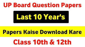 UP Board Previous Year Question Paper Kaise Download Karen | Class 10th & 12th PYQ Download