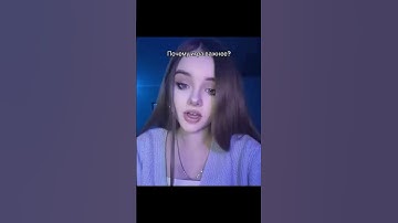 Ответ убил💀 #klyowa #раст #rust #rustgame #растигра #magicrust