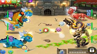 لعبة تنانين اسطورية - صناديق الأختام الممتازة من أين نحصل عليها ؟ - Dragon Mania Legends