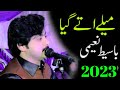 singer basit naeemi mele uty gayian new super hit songs 2022 ..| tharproducion official ||