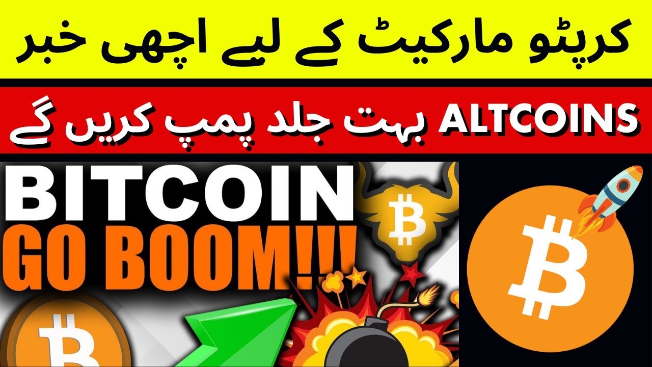 Bitcoin bullish news update 🚀 | Latest Crypto Market News | btc update ...