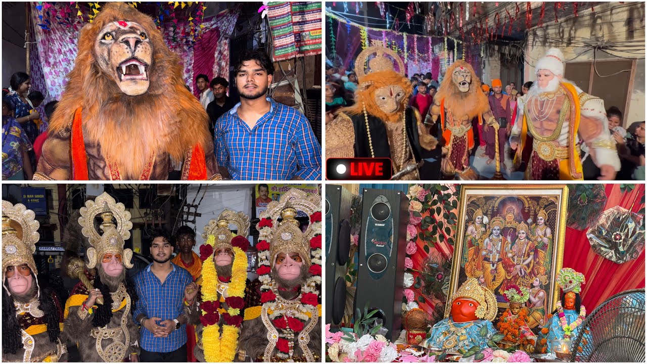 Amritsar Langoor mela 😍❤️ | Jai Shree Ram 😍❤️ |