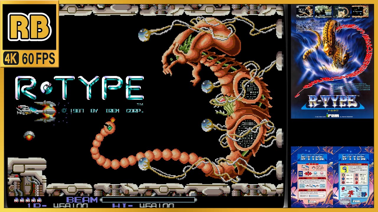 1987 [RB 4K 60fps] アールタイプ ノーミス2周 / R-Type (chapter