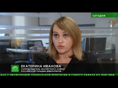 Сносное жилье. Телеканал НТВ о Программе реновации в Санкт-Петербурге