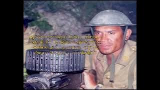 (OST Leftenan Adnan) Awie - Di Medan Ini (Lyrics)