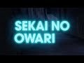 『キャサリン・フルボディ』PV#04 feat. SEKAI NO OWARI