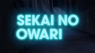 『キャサリン・フルボディ』PV#04　feat. SEKAI NO OWARI