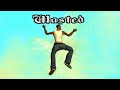 GTA San Andreas Wasted Compilation 32