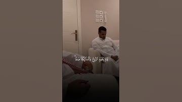 تلاوة من القرآن الكريم بصوت الشيخ عبدالبديع غيلان | سورة النبأ من آية ٣٨ إلى آية ٤٠ | تلاوة مباركة