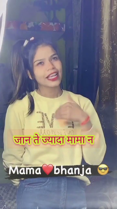 mama bhanja shayari mama bhanja status #short