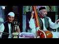 Unke Khayal Aaye To | Mohammad Rafi | Lal Patthar | Full Song HD | Raaj Kumar, Hema Malini Mp3 Song