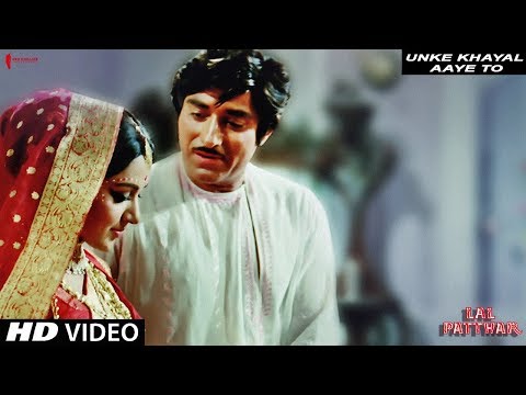 Unke Khayal Aaye To | Mohammad Rafi | Lal Patthar | Full Song HD | Raaj Kumar, Hema Malini