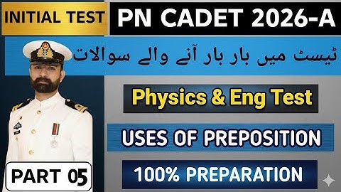 Navy test preparation 2025 | Pak navy cadet test preparation 2026 A | @Ayeshaforcesacademy 