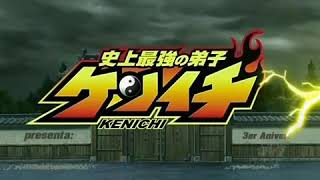 Video thumbnail of "Shijou saikyou no Deshi kenichi op 1 full"