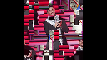 محمد عساف ي شعل قرطاج بصرخة غـ زة حفل تضامني يهز القلوب اكسبلور تيك توك Trending News 