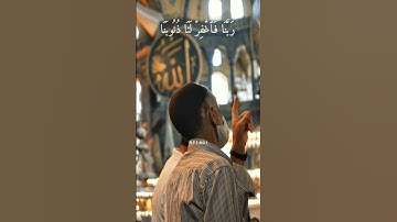 آيات من سورة آل عمران للشيخ #ياسر_الدوسري #اكسبلور #قرآن #طمأنينة #راحة_نفسية #تلاوة #القرب_من_الله