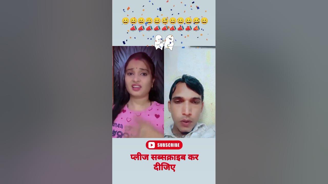 Excuse Me Apna Number Do Na ytshorts youtubeshorts reaction comedy excuse-me-apna-number-do-na-ytshorts-youtubeshorts-reaction-comedy