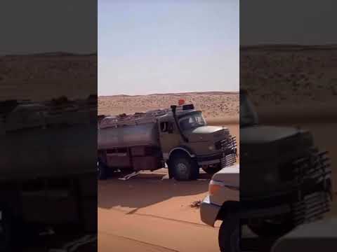 يطلع ولا مويطلع ادعمنا شارك القناة ليصلك كل جديد 