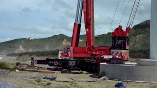 090913_權順 AMK1000-103_林口電廠-4 (720p)