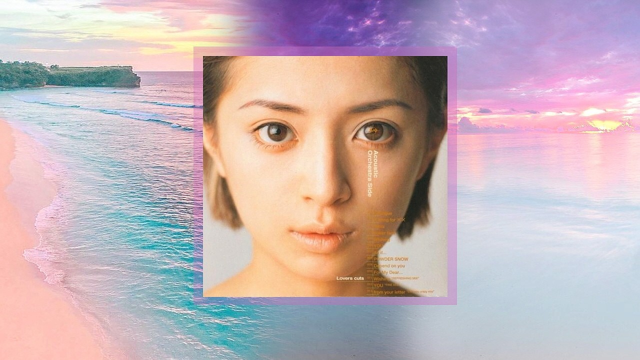 Ayumi Hamasaki (浜崎あゆみ) - ayu-mi-x あゆ・み・っくす [01st