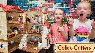 Opening Calico Critters Red Roof Cozy Cottage! Pretend Playtime!!