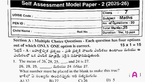 💯7th class maths self assessment model 2 real question paper with key sheet fa-2 mathematics paper 