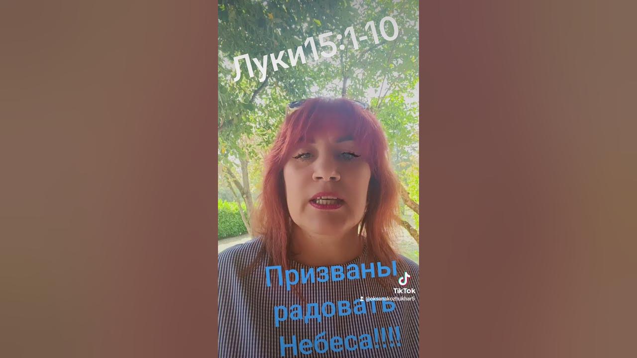 Подпишись на Телеграмм канал САЛТАНЕНКО СТАНИСЛАВ и Юлия узнай больше ...