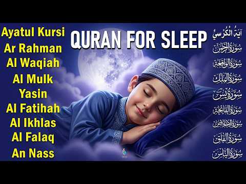 Quran recitation in a peaceful voice I Alfatiha, Yasin, AlWaqiah, Arrahman, -By Alaa Aqel